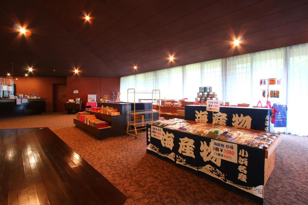 Unzen Yumei Hotel Экстерьер фото