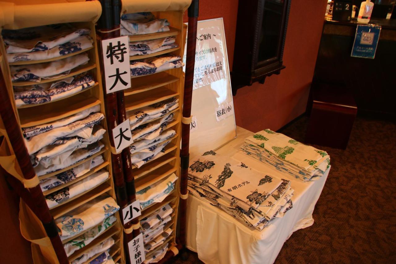 Unzen Yumei Hotel Экстерьер фото